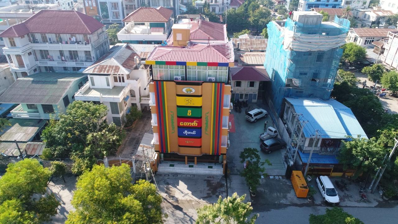 Golden Gum-Kino Hotel Mandalay Exteriér fotografie