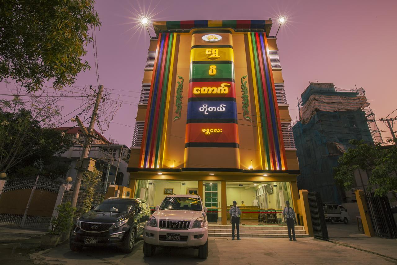 Golden Gum-Kino Hotel Mandalay Exteriér fotografie